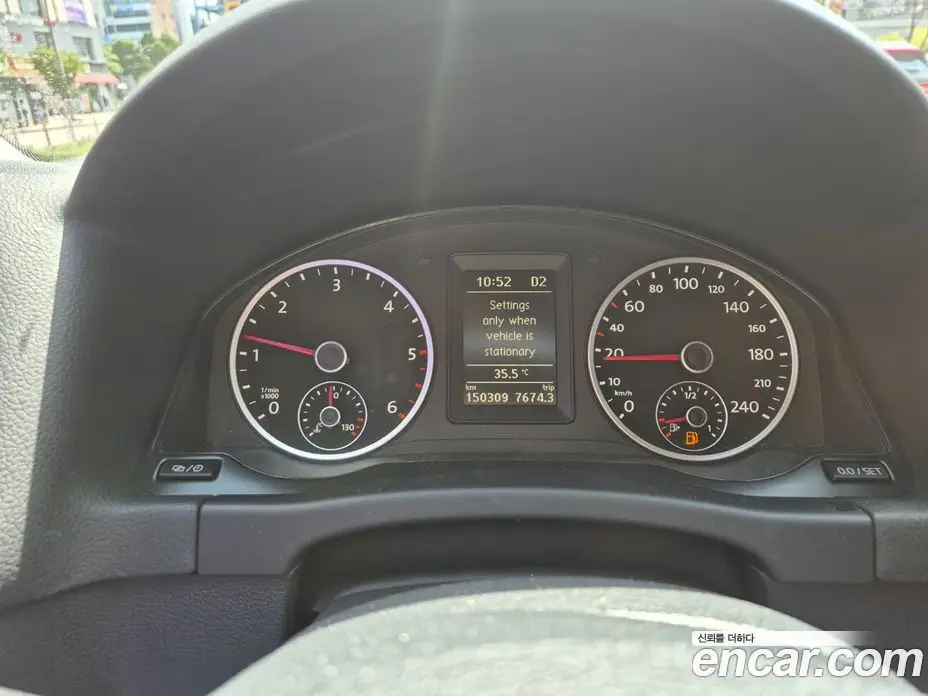 Volkswagen Tiguan 2014 2.0 автомат (гидро), фото 5 Volkswagen Tiguan 2014 2.0 автомат (гидро), фото 5