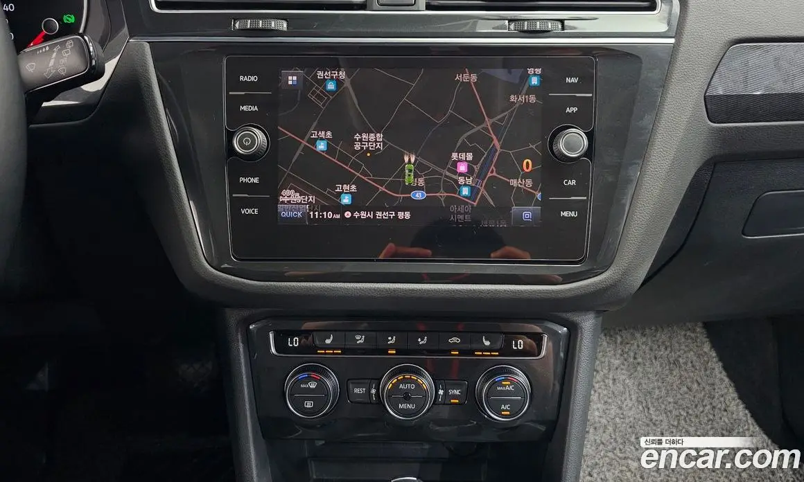 Volkswagen Tiguan 2020 2.0 автомат (гидро), фото 18