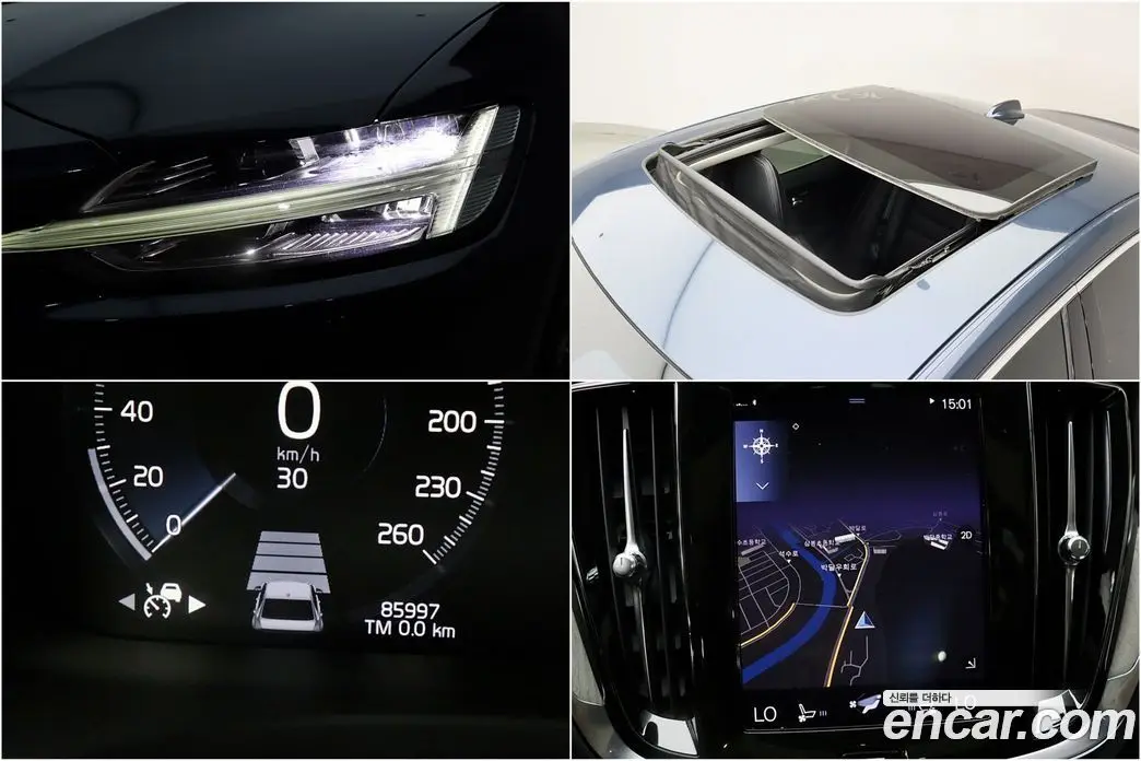 Volvo S60 2020 2.0 автомат (гидро), фото 15 Volvo S60 2020 2.0 автомат (гидро), фото 15
