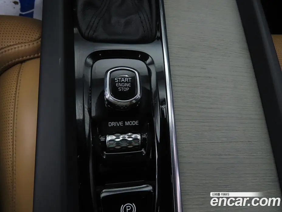 Volvo XC60 2017 2.0 автомат (гидро), фото 15 Volvo XC60 2017 2.0 автомат (гидро), фото 15