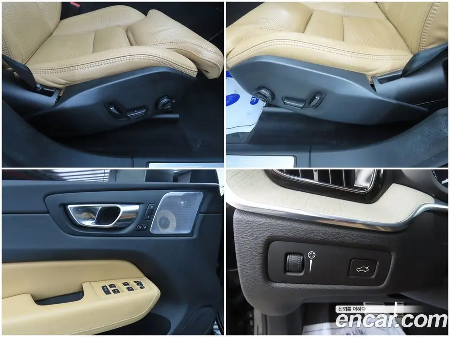 Volvo XC60 2017 2.0 автомат (гидро), фото 16 Volvo XC60 2017 2.0 автомат (гидро), фото 16