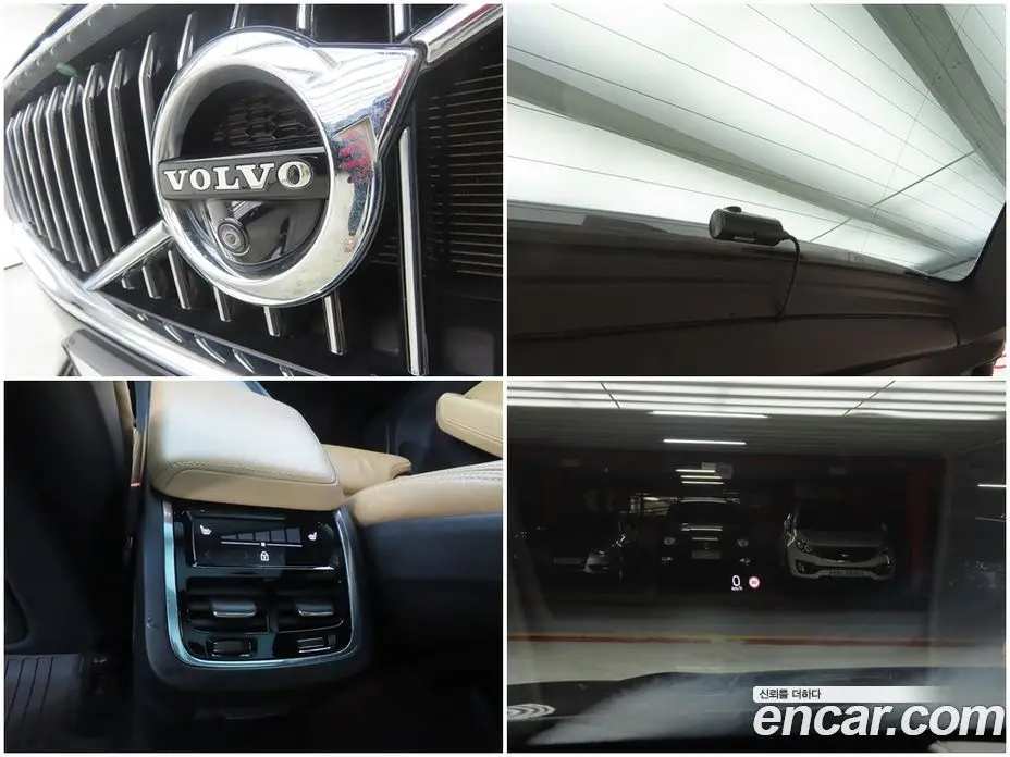 Volvo XC60 2017 2.0 автомат (гидро), фото 18 Volvo XC60 2017 2.0 автомат (гидро), фото 18