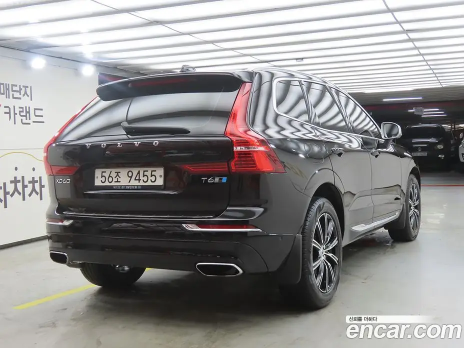 Volvo XC60 2017 2.0 автомат (гидро), фото 4 Volvo XC60 2017 2.0 автомат (гидро), фото 4