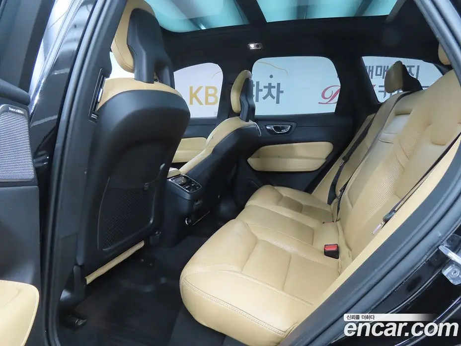 Volvo XC60 2017 2.0 автомат (гидро), фото 6 Volvo XC60 2017 2.0 автомат (гидро), фото 6