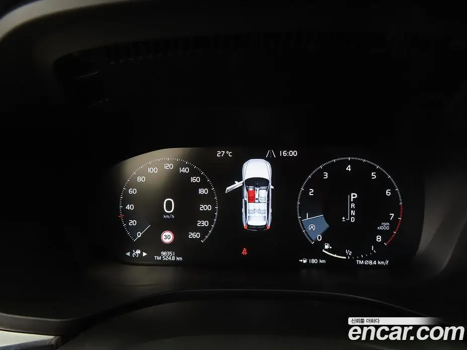 Volvo XC60 2017 2.0 автомат (гидро), фото 9 Volvo XC60 2017 2.0 автомат (гидро), фото 9