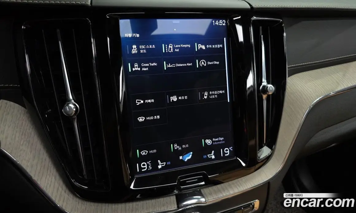 Volvo XC60 2019 2.0 автомат (гидро), фото 21 Volvo XC60 2019 2.0 автомат (гидро), фото 21