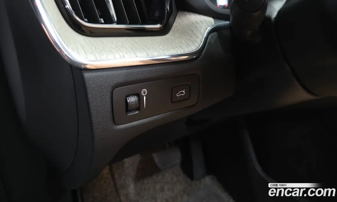 Volvo XC60 2019 2.0 автомат (гидро), фото 30 Volvo XC60 2019 2.0 автомат (гидро), фото 30