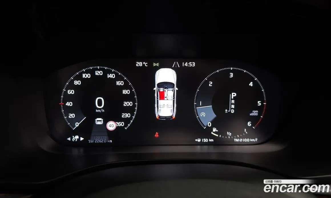 Volvo XC60 2019 2.0 автомат (гидро), фото 10 Volvo XC60 2019 2.0 автомат (гидро), фото 10