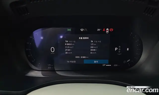 Volvo XC60 2026 2.0 автомат (гидро), миниатюра 11