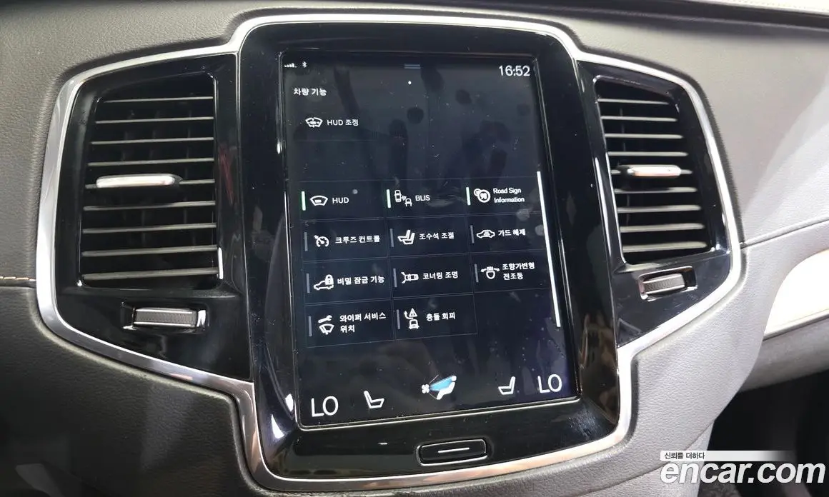 Volvo XC90 2019 2.0 автомат (гидро), фото 20 Volvo XC90 2019 2.0 автомат (гидро), фото 20