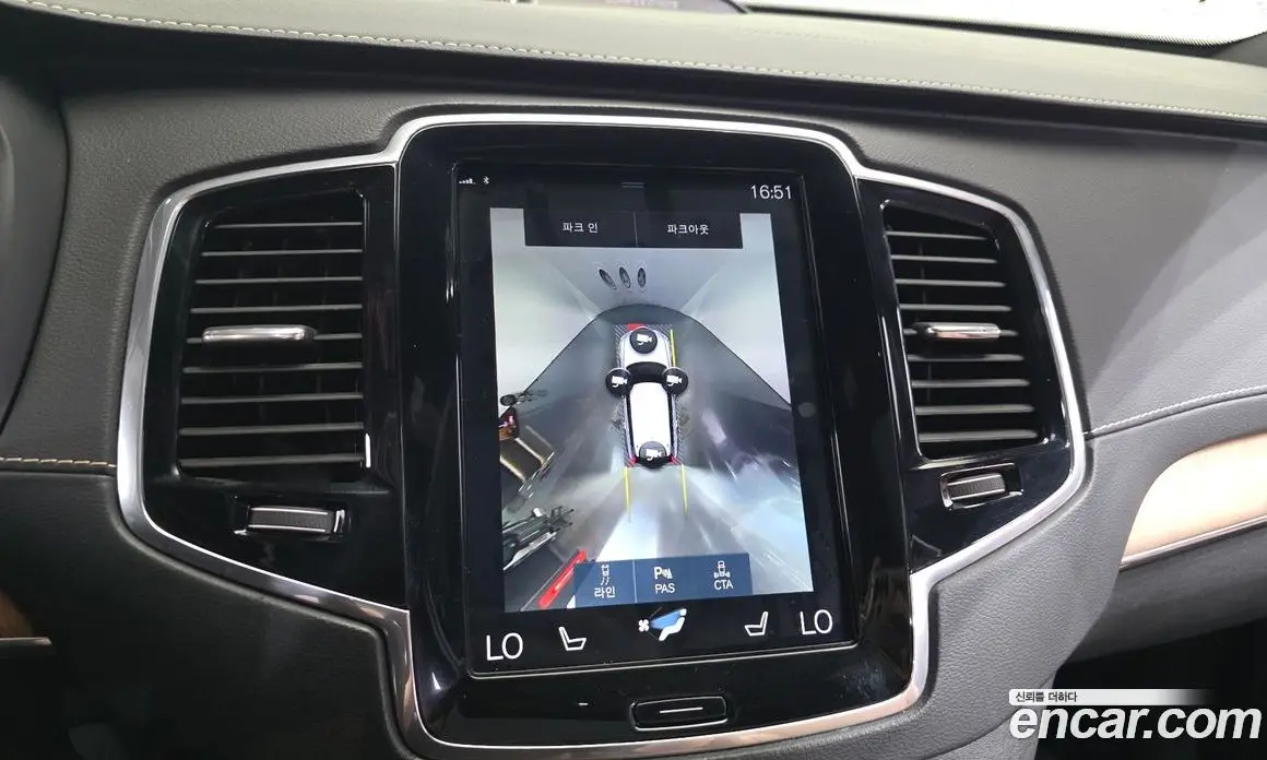 Volvo XC90 2019 2.0 автомат (гидро), фото 22 Volvo XC90 2019 2.0 автомат (гидро), фото 22