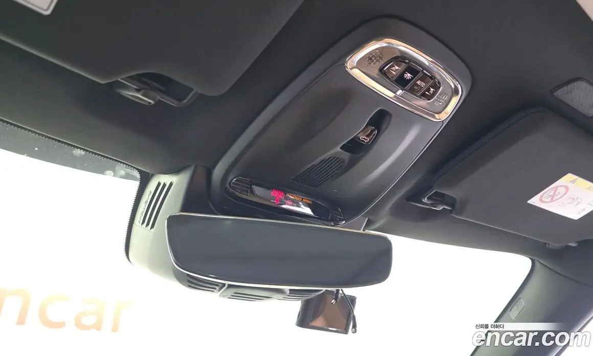 Volvo XC90 2019 2.0 автомат (гидро), фото 27 Volvo XC90 2019 2.0 автомат (гидро), фото 27