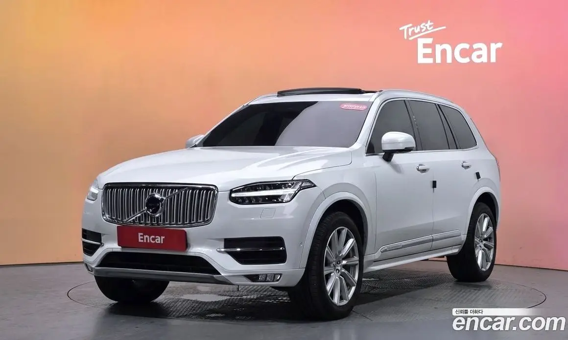 Volvo XC90 2019 2.0 автомат (гидро), фото 34 Volvo XC90 2019 2.0 автомат (гидро), фото 34