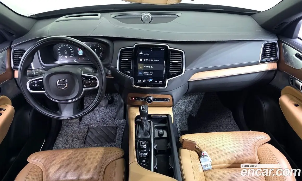 Volvo XC90 2019 2.0 автомат (гидро), фото 9 Volvo XC90 2019 2.0 автомат (гидро), фото 9