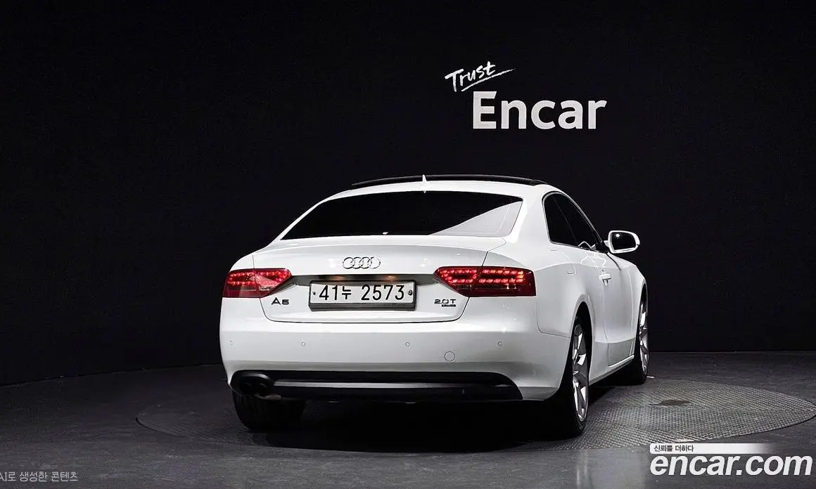 Audi A5 2010 2.0 автомат (гидро), фото 4 Audi A5 2010 2.0 автомат (гидро), фото 4