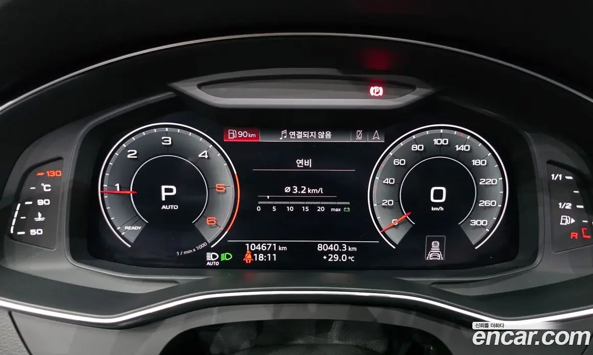 Audi A6 2020 2.0 автомат (гидро), фото 8 Audi A6 2020 2.0 автомат (гидро), фото 8