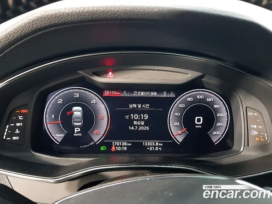 Audi A6 2020 3.0 автомат (гидро), фото 6