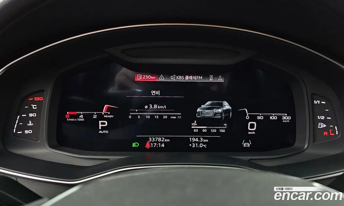 Audi A6 2022 2.0 автомат (гидро), фото 8 Audi A6 2022 2.0 автомат (гидро), фото 8