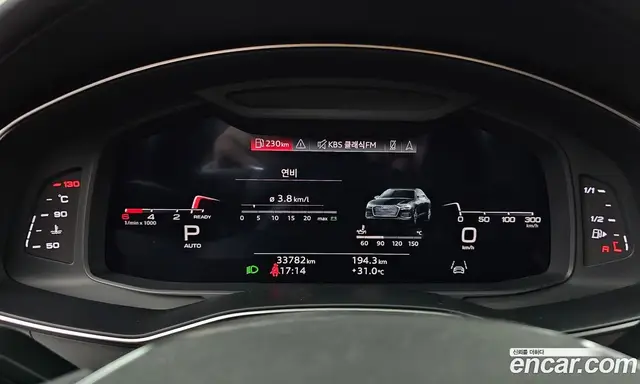 Audi A6 2022 2.0 автомат (гидро), миниатюра 8 Audi A6 2022 2.0 автомат (гидро), миниатюра 8