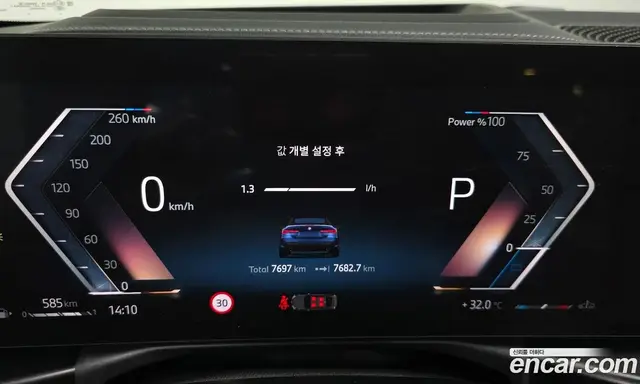 BMW 4 серия 2025 2.0 автомат (гидро), миниатюра 10