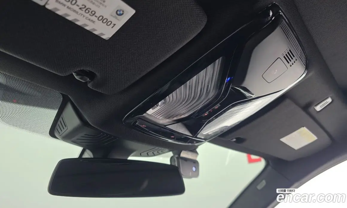 BMW 5 серия 2019 2.0 автомат (гидро), фото 16 BMW 5 серия 2019 2.0 автомат (гидро), фото 16