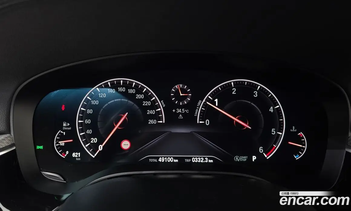BMW 5 серия 2019 2.0 автомат (гидро), фото 8 BMW 5 серия 2019 2.0 автомат (гидро), фото 8