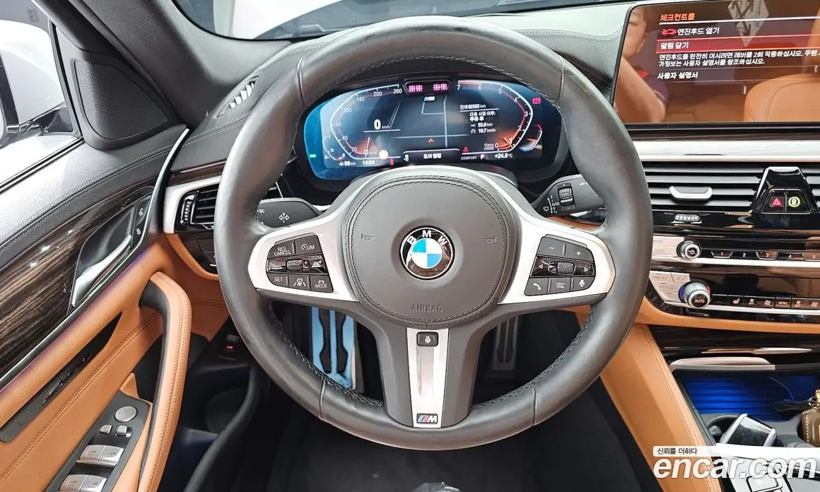 BMW 5 серия 2021 2.0 автомат (гидро), фото 13 BMW 5 серия 2021 2.0 автомат (гидро), фото 13