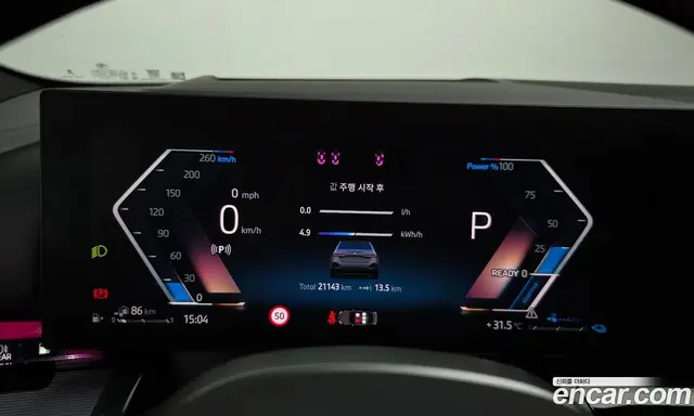 BMW 5 серия 2025 2.0 автомат (гидро), миниатюра 8 BMW 5 серия 2025 2.0 автомат (гидро), миниатюра 8