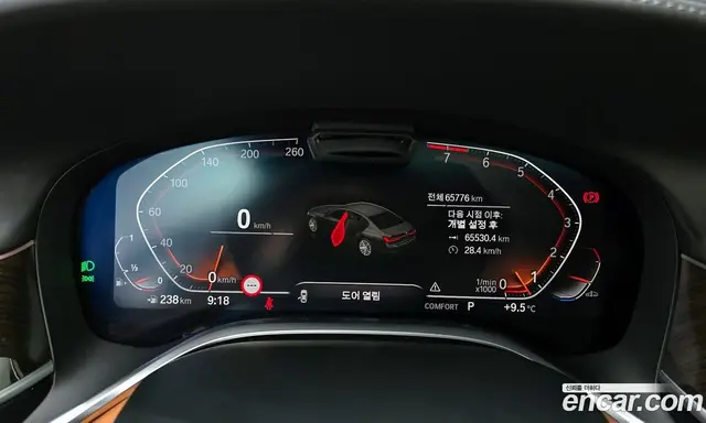BMW 7 серия 2021 3.0 автомат (гидро), миниатюра 8