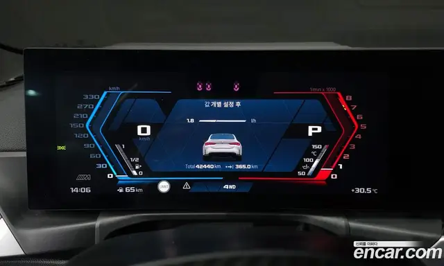 BMW M4 2023 3.0 автомат (гидро), миниатюра 11 BMW M4 2023 3.0 автомат (гидро), миниатюра 11