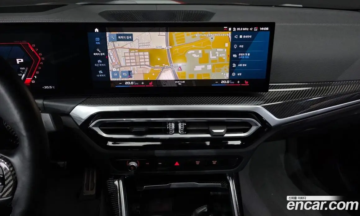 BMW M4 2023 3.0 автомат (гидро), фото 18 BMW M4 2023 3.0 автомат (гидро), фото 18