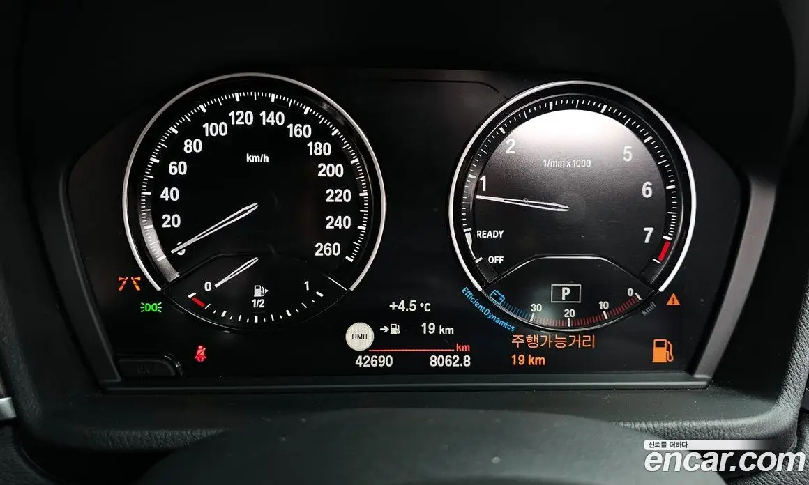 BMW X1 2021 2.0 автомат (гидро), фото 8