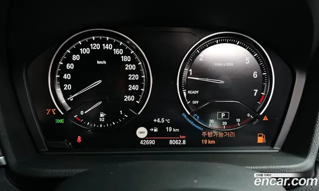 BMW X1 2021 2.0 автомат (гидро), миниатюра 8