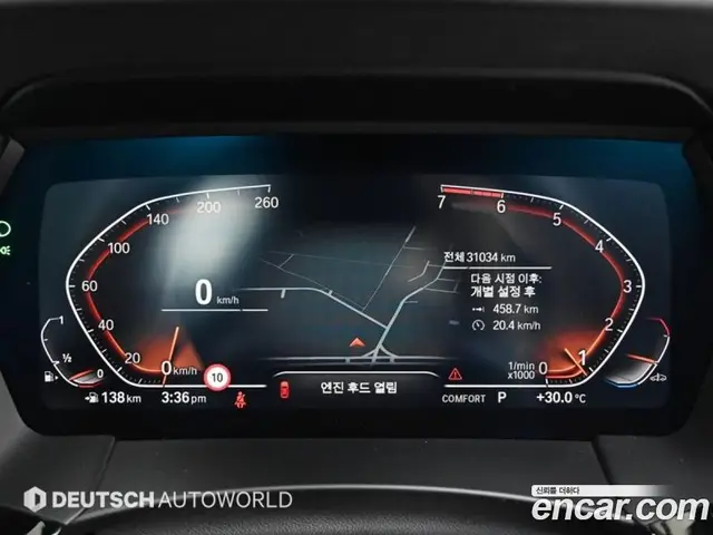 BMW Z4 2024 2.0 автомат (гидро), миниатюра 8 BMW Z4 2024 2.0 автомат (гидро), миниатюра 8