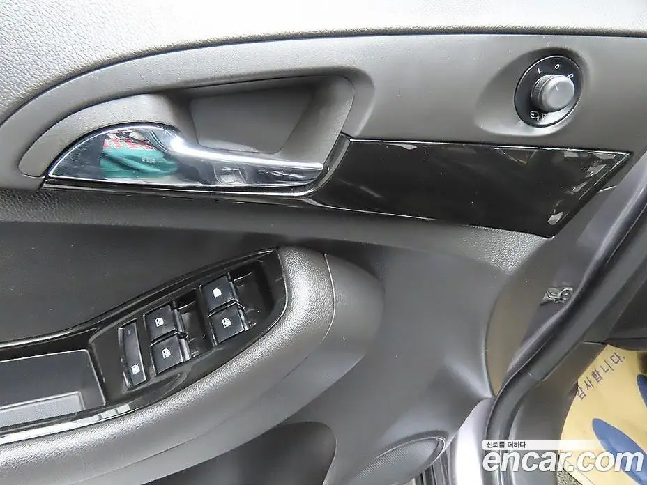 Chevrolet Orlando 2011 2.0 автомат (гидро), фото 14 Chevrolet Orlando 2011 2.0 автомат (гидро), фото 14