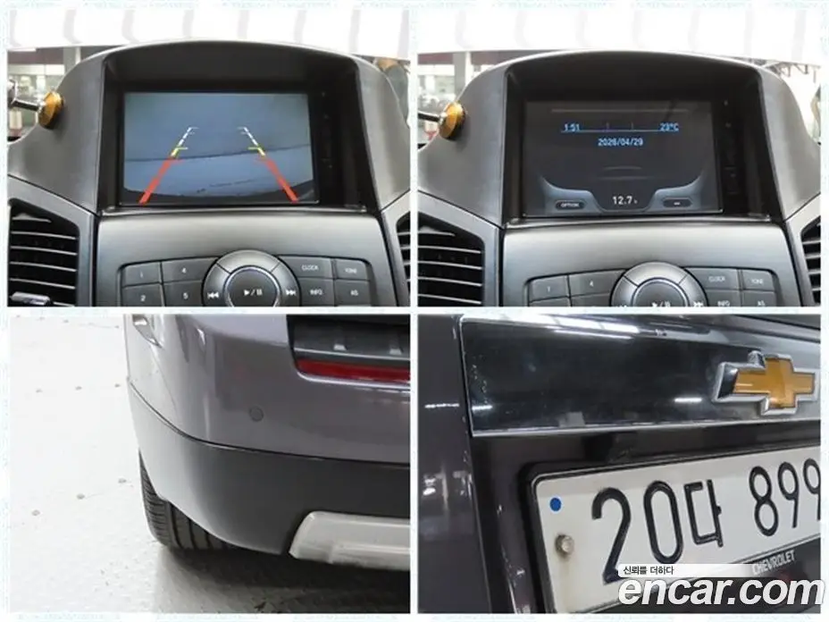 Chevrolet Orlando 2011 2.0 автомат (гидро), фото 20 Chevrolet Orlando 2011 2.0 автомат (гидро), фото 20