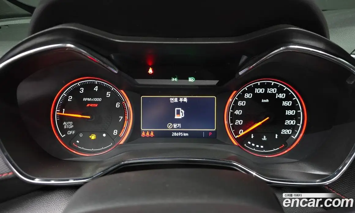 Chevrolet TrailBlazer 2023 1.3 автомат (гидро), фото 10