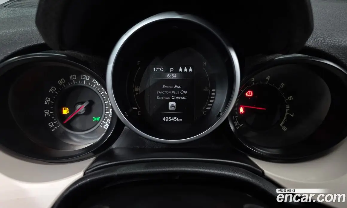 Fiat 500X 2016 2.4 автомат (гидро), фото 8 Fiat 500X 2016 2.4 автомат (гидро), фото 8