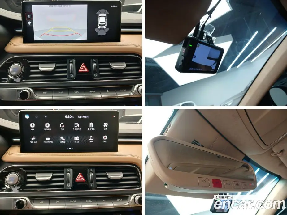Genesis G70 2022 2.0 автомат (гидро), фото 14 Genesis G70 2022 2.0 автомат (гидро), фото 14