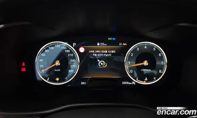 Genesis G70 2025 3.3 автомат (гидро), миниатюра 8 Genesis G70 2025 3.3 автомат (гидро), миниатюра 8