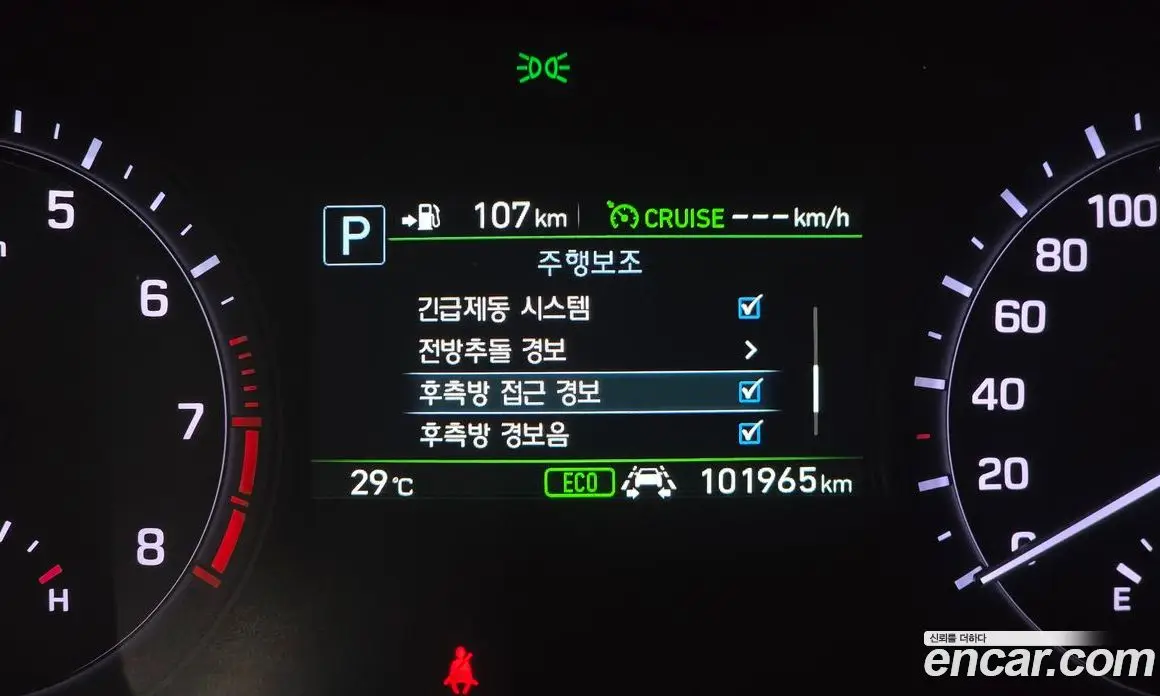 Genesis G80 2016 3.3 автомат (гидро), фото 26 Genesis G80 2016 3.3 автомат (гидро), фото 26