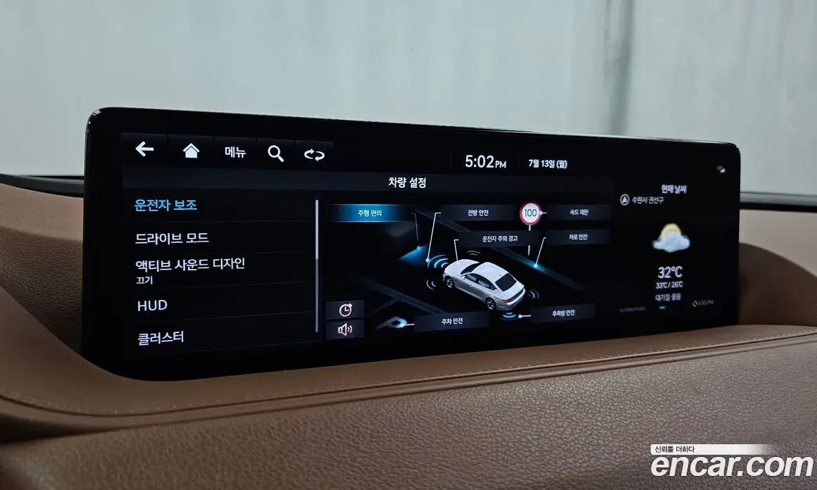 Genesis G80 2022 2.5 автомат (гидро), фото 19 Genesis G80 2022 2.5 автомат (гидро), фото 19