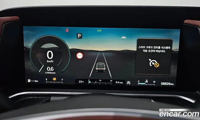 Genesis G90 2022 3.5 автомат (гидро), миниатюра 11 Genesis G90 2022 3.5 автомат (гидро), миниатюра 11