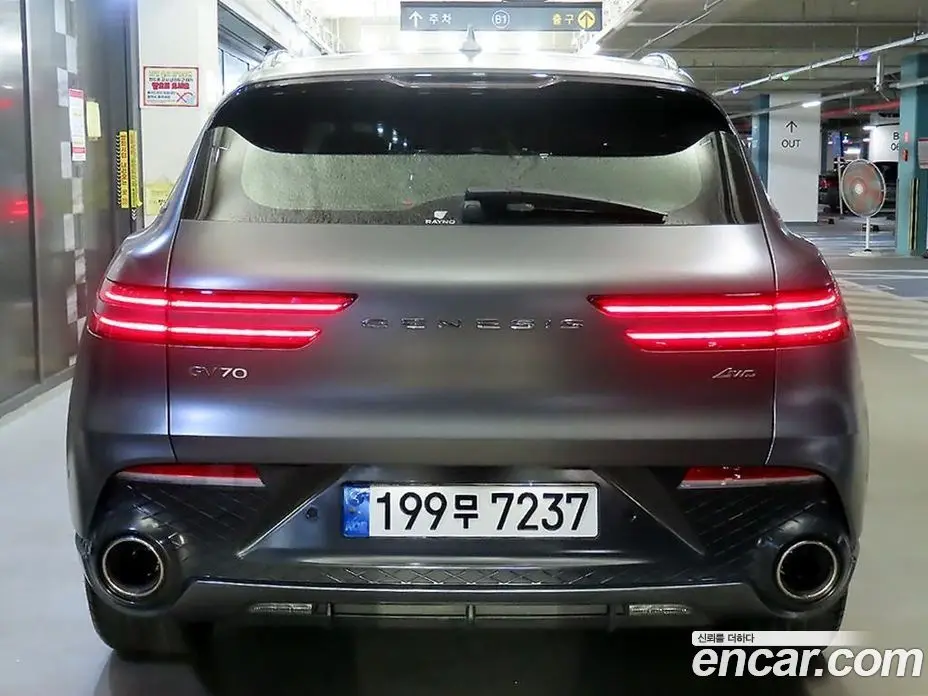 Genesis GV70 2022 2.5 автомат (гидро), фото 5