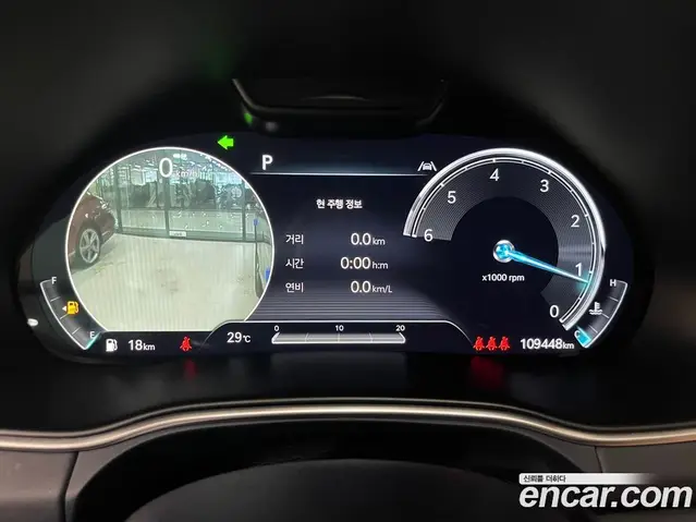 Genesis GV80 2022 3.0 автомат (гидро), миниатюра 4 Genesis GV80 2022 3.0 автомат (гидро), миниатюра 4