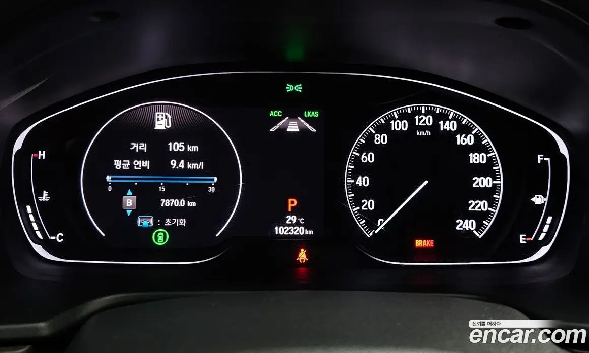 Honda Accord 2018 2.0 автомат (гидро), фото 8