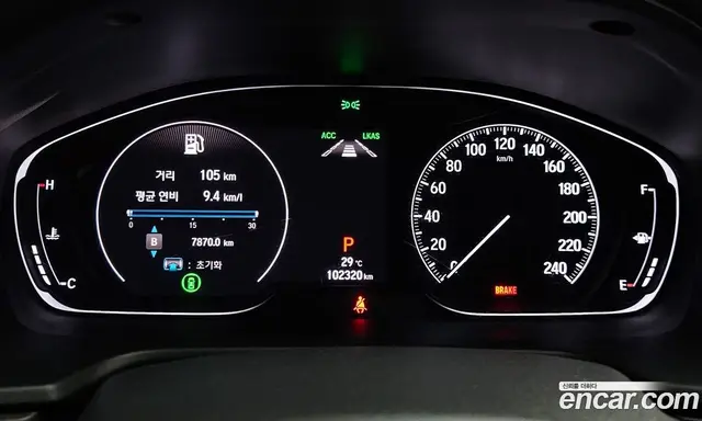 Honda Accord 2018 2.0 автомат (гидро), миниатюра 8