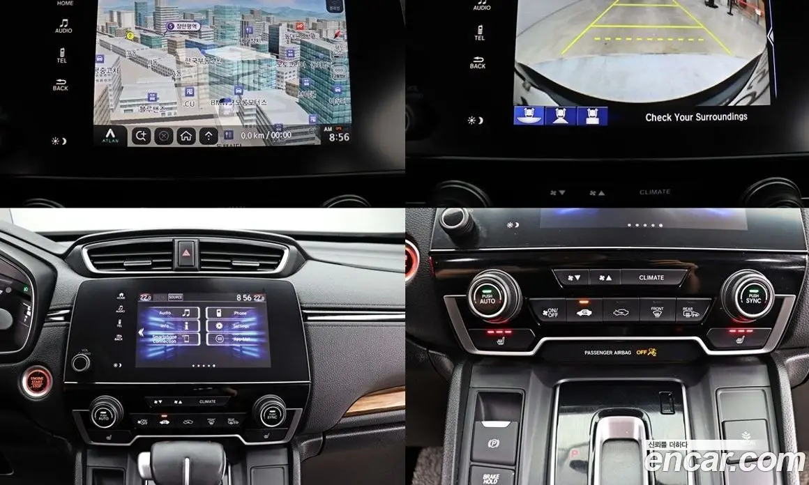 Honda CR-V 2017 1.5 автомат (гидро), фото 12 Honda CR-V 2017 1.5 автомат (гидро), фото 12