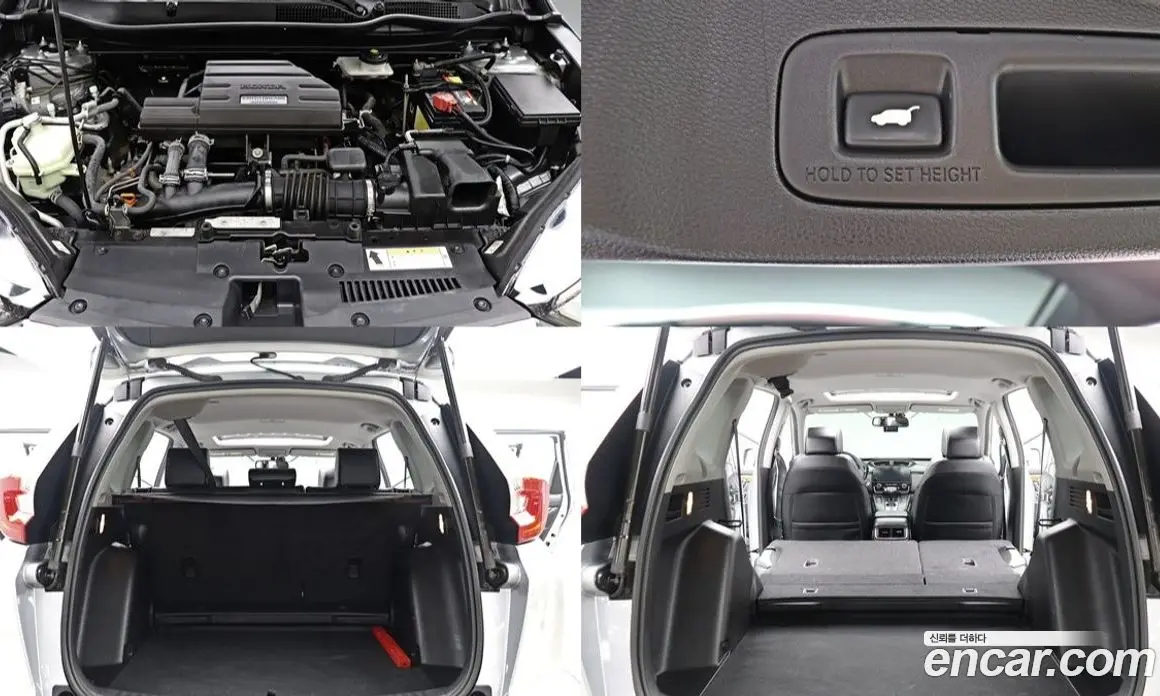 Honda CR-V 2017 1.5 автомат (гидро), фото 6 Honda CR-V 2017 1.5 автомат (гидро), фото 6