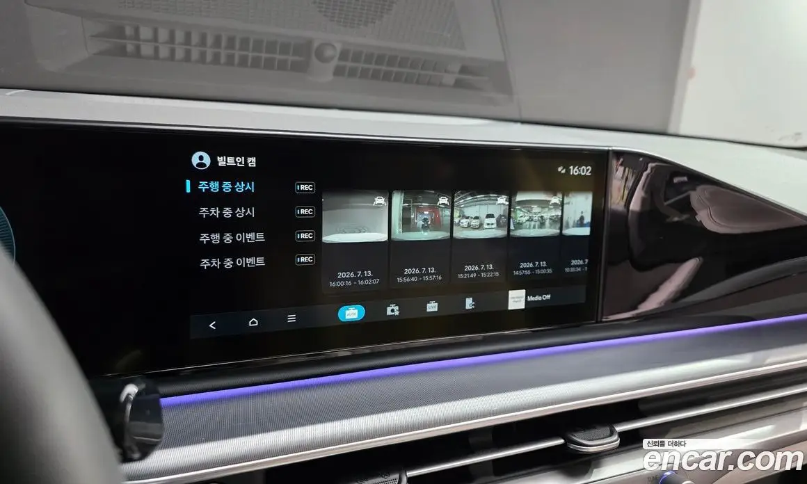 Hyundai Grandeur 2023 1.6 автомат (гидро), фото 23 Hyundai Grandeur 2023 1.6 автомат (гидро), фото 23